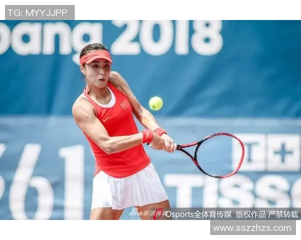 上海网球队亚运会征程回顾与突破成就展望