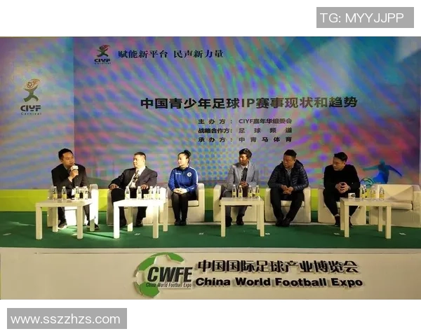 厦门足球教师的成长之路与青少年足球发展的新机遇